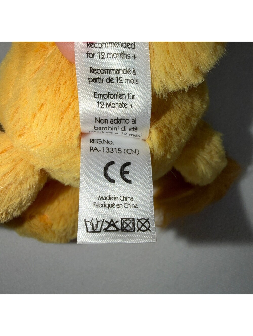 RETIRED Jellycat Bashful Lion - Small - Picture 7 of 9